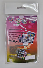 Pack of 16 x 2.5g pure cosmetic glitters, in beautiful and fun heart shaped pots.